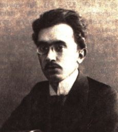 Виктор Гофман