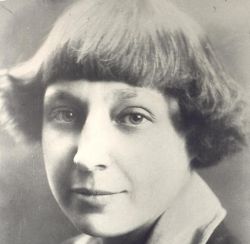 Марина Цветаева