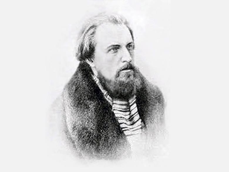 Аполлон Григорьев