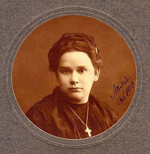 Черубина де Габриак