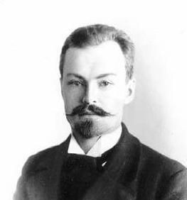 Константин Бальмонт