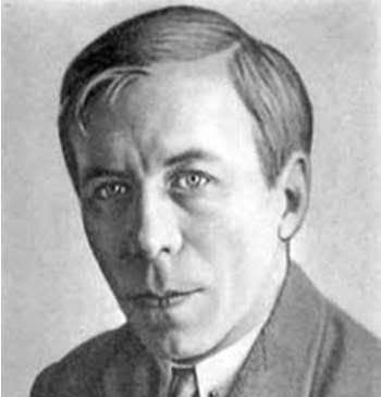 Николай Асеев