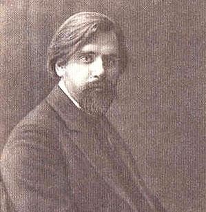 Юрий Верховский