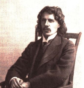 Вадим Гарднер