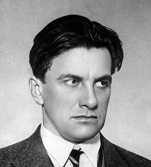 Владимир Маяковский